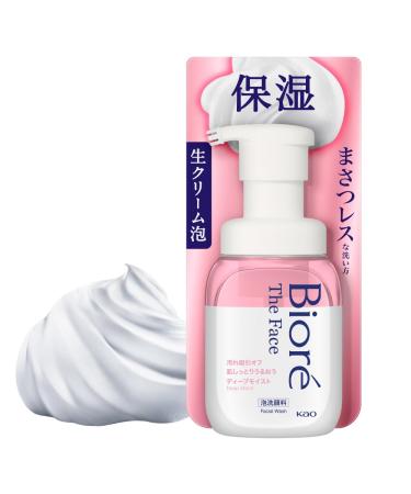 Biore The Face Facial Wash Foam 200ml - Deep Moist