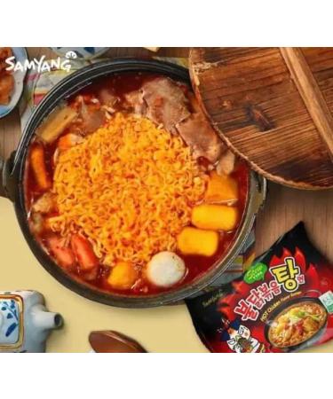 SAMYANG STEW TYPE HOT Chicken Ramen Noodles - Buldak Ramyun 145g (Pack of 5) HALAL - Buy Online on GoSupps.com