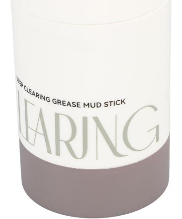 Pore Cleansing Mask Stick Gentle Clay Mask Stick with Silicone Brush for All Skin Types - Buy Online on GoSupps.com