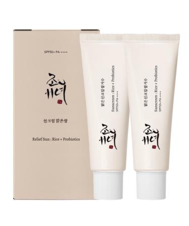 Joseon Relief Sun Cream Korean Sunscreen  Joseon Sunscreen Skin Care Solution  SPF 50 Nourishing Skin Protection and UV Defense for All Skin Types 2pc
