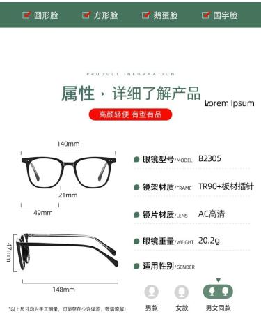 Buy Pin Temple Square TR90 Blue Light Blocking Glasses - Anti UV Computer Reading Glasses for Men & Women - 49mm Gray Frame - Buy Online on GoSupps.com