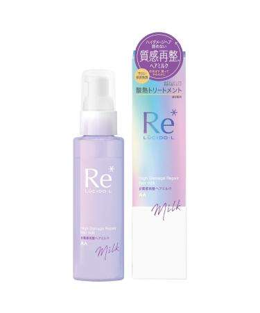 Lucido-L Texture Reconditioning Hair Milk 90g