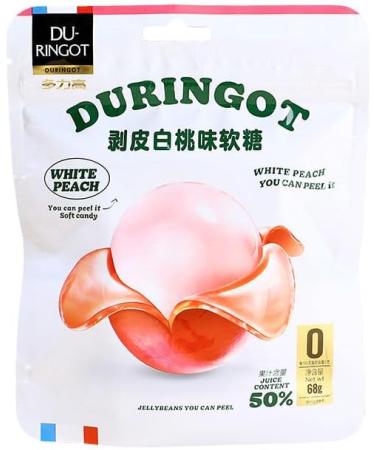 Mango Soft Candy White Peach Grape Peelable Gummies Fruit Juice Fudge Gummy Candy Sweets Chinese Casual Sugary Healthy Dim Sum Wedding Candies Delicious Dessert Snacks Gift (White peach 5bag) White peach 5bag - Buy Online on GoSupps.com