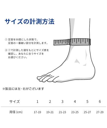 AchilloTrain Achilles Tendonitis Brace | Relieve Pain Swelling & Inflammation - Titan 6 | International Shipping Available - Buy Online on GoSupps.com