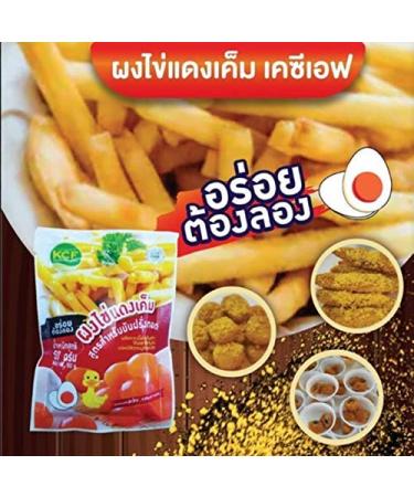 50g Salted Egg Seasoning Powder - Authentic Flavor by Naveenana Shop - Buy Online on GoSupps.com