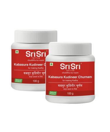 Sri Sri Tattva Kabasura Kudineer Churnam for making Kadha 100g (Pack of 2)