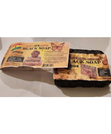 Buy Ohemaa Premium Large Subtle Scented African Black Soap with Pumice - Set of 5 | Natural Dark Brown Textured Soap for All Skin Types - Buy Online on GoSupps.com
