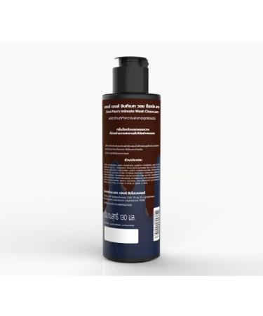 Bond Men's Intimate Wash Choco Lava - 4.57 Oz | Gentle Nourishing Cleanser for Ultimate Comfort - Buy Online on GoSupps.com