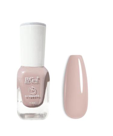 Nude Nail Polish French Nail Varnish Quick Dry & Long Lasting Nail Gel Non-Toxic Water Based Neutral Gel Nail Polish - No Need UV Nail Paint for DIY Nail Art Manicure at Home 11.5ML(Nude)