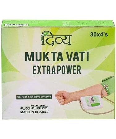Patanjali Divya Mukta Vati 120 Tablets - Natural Blood Pressure Support - Pack of 1 - Buy Online on GoSupps.com