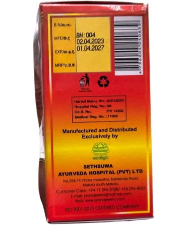 Maha Mashadee Oil | 100% Natural Oil for All Pains | 60ml - Buy Online on GoSupps.com
