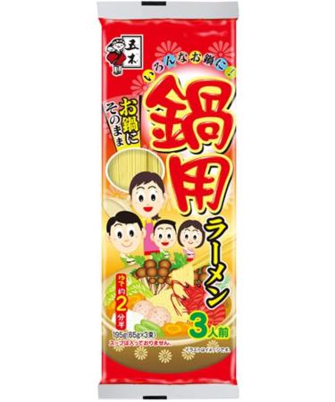 Itsuki Japanese Style Stick Type Ramen For Pot (3 Servings) 195g (Pack of 3) - Buy Online on GoSupps.com
