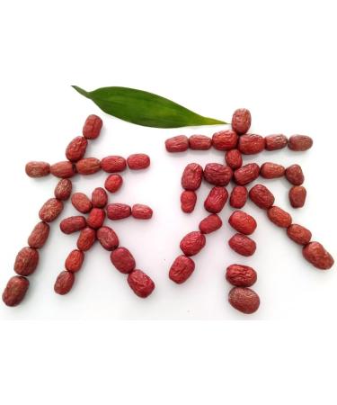 Zercumm First Class Gray Jujube 500G Uncleaned with Soil Large Red Jujube Bulk Meat Thick Sweet Dried Gray Jujube - Buy Online on GoSupps.com