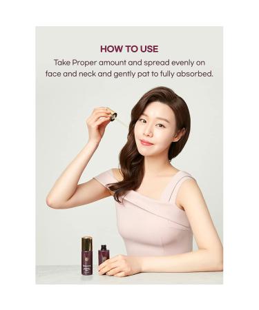 Age Control Treatment Peptide & Collagen Serum - Korean K-Beauty Firming Serum 1.85 fl oz / 55ml - Anti-Aging Skincare - Buy Online on GoSupps.com