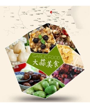 LABA Garlic 50/250/400/500g/bag Delicious Sweet and Sour Garlic Green Garlic Shandong Garlic Handmade Jade Vinegar Pickled Garlic Vegetable Pickles Chinese Style Snacks (250g 1bag) 250g 1bag - Buy Online on GoSupps.com