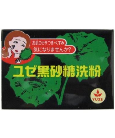 Yuze Black Sugar Face Powder 75g (Green Tea Set)