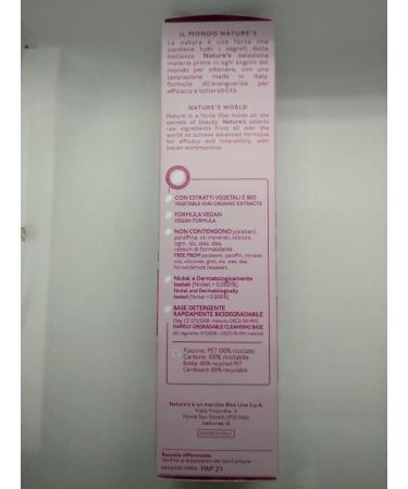 Nature's Strawberry Bouquet Bath & Shower Gel 200ml - Buy Online on GoSupps.com