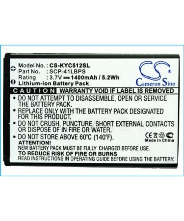Replacement Battery for C5133 Event - 1400mAh/3.7V | Compatible International Shipping - Buy Online on GoSupps.com