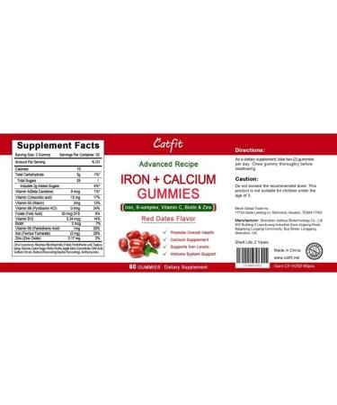 Catfit Red Dates Iron + Calcium Gummies with Vitamin C - 60 Gummies for Immune & Energy Support - Buy Online on GoSupps.com