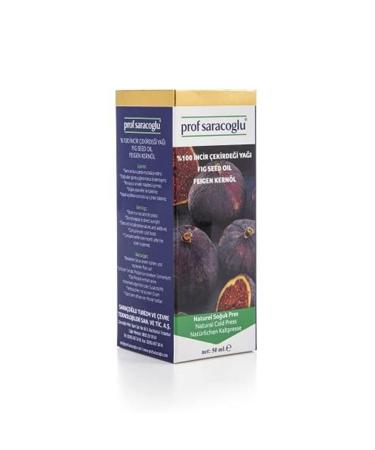 Figs kernel oil - 50 ml