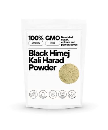 Himej Powder - Kali Harad Seedless / Black Himej Terminalia Chebula/Myrobalan (100 g)