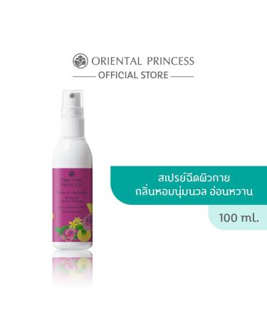 OrientalPrincess Story of Happiness Oriental White Flower Body Cologne Spray 100 ml - Buy Online on GoSupps.com