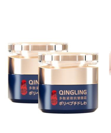 Cr me Anti-rides Qingling Cr me For Le Visage Qingling Cr me Anti- ge Raffermissante Cr me Anti-rides Raffermissante Aux Polypeptides Cr me Hydratante For Le Visage R duit Les Ridules(2pcs)