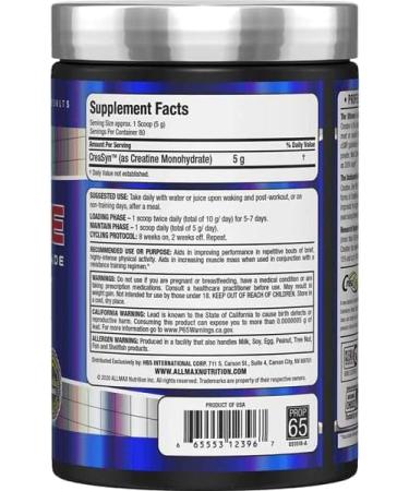 ALLMAX Essentials CREATINE - 400g Vegan & Gluten Free Powder for Enhanced Performance | 80 Servings - Best International Shipping - Buy Online on GoSupps.com