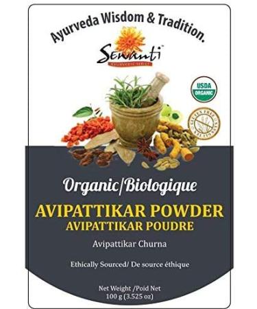 Organic Avipattikar Churna NPN 80097119/ Traditional Digestive Tonic/ 100g