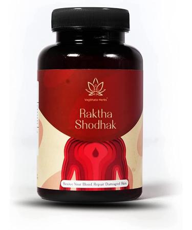 KRISTINA Raktha Shodhak (120gm) - Psoriasis Eczema Skin Allergies & More