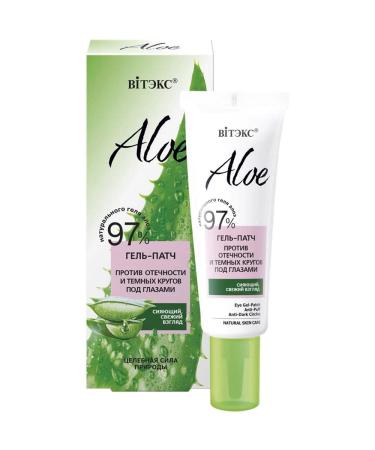 & Vitex Aloe 97 Anti-Puffiness Anti-Dark Circles Eye Gel-Patch for All Skin Types 30 ml Aloe Vera Gel Hyaluronic Acid Ruckus Calendula and Centella Extracts Vitamins