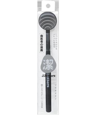 Rosixehird Tongue Brush - Oral Care Scraper for Fresh Breath | Includes Travel Case for Adults & Children - Black - Buy Online on GoSupps.com