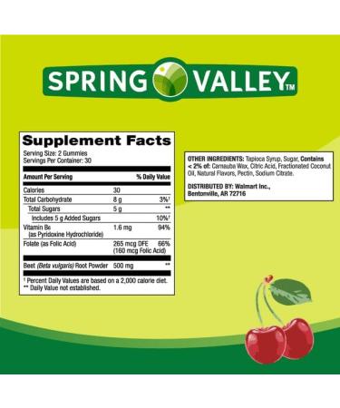 IKJ Beetroot Dietary Supplement Gummies Cherry 500 mg 60 Count - Buy Online on GoSupps.com