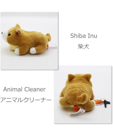 Animal Cleaner Glasses Wipe | Cute Shiba Inu Dog & LCD Cleaner Cloth - Perfect for Easy Cleaning - Buy Online on GoSupps.com