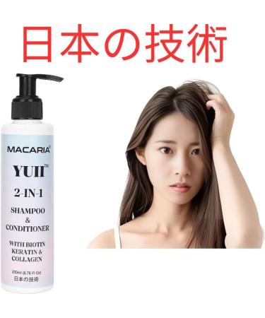 Macaria Herabl Pvt Ltd Yuii Keratin Shampoo With Conditioner for black hair growth women - Buy Online on GoSupps.com