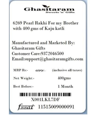 Ghasitaram Gifts Rakhi for Brother Rakhis Online -6269 Pearl Rakhi for My Brother with 400 GMS of Kaju katli Rakhi with 400 gms of Kaju katli - Buy Online on GoSupps.com