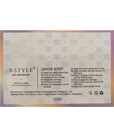 Rstyle Top Coat Gel Set - 4PC No Wipe Base & Primer UV LED Nail Lacquer - International Shipping Available - Buy Online on GoSupps.com