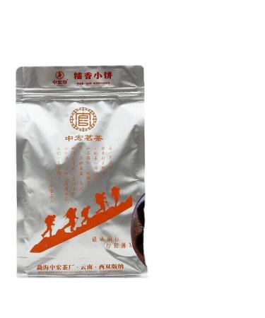 HELLOYOUNG 500g G teau au th Pu'er chinois au parfum de riz gluant Fabriqu de mani re traditionnelle il allie la saveur unique au d licat parfum du riz gluant