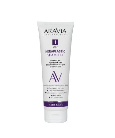 ARAVIA Keratin Revitalizing Shampoo | Sulfate Free | Delicate Hair Care | Barbershop product 250 ml 8.4 Fl Oz