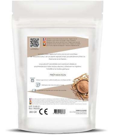  Herbes du Monde Herbes du Monde - Indian Costus 200g Powder 100% Pure and Natural Used in Many Traditional Medicines for its Benefits on Body and Mind. - Buy Online on GoSupps.com