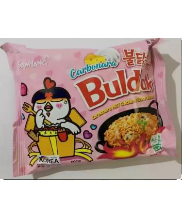 5 Packs Samyang Buldak - Carbonara Hot Chicken Flavour Ramen 130g (Total 650g) | Stir Fried Instant HALAL Noodles - Made in Korea Spicy and Savory Korean Ramen Delight! Sold by Swiss+ - Buy Online on GoSupps.com
