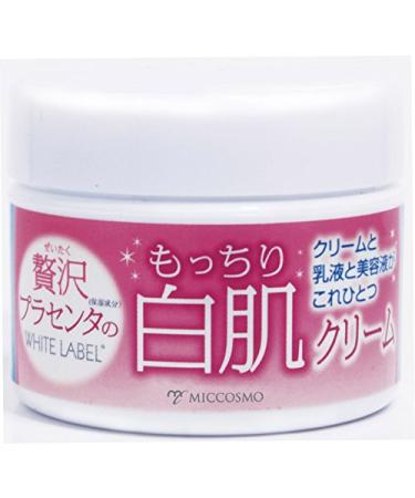Premium Placenta Cream 60g - White Label Cosmo Products | International Shipping Available - Buy Online on GoSupps.com