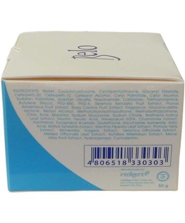  Belo Essentials Belo Essentials Belo Essentials Vitamin Whitening Cream 50g - Buy Online on GoSupps.com