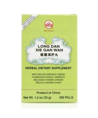 Long Dan Xie Gan Wan 200ct a.k.a. Snake & Dragon Gentiana Liver Teapills