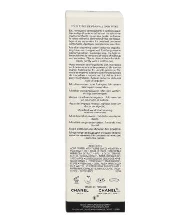 Chanel L Eau Micellaire Anti Pollution Cleansing Water 150ml - Best for Clean Skin & Makeup Removal | Shop Internationally - Buy Online on GoSupps.com