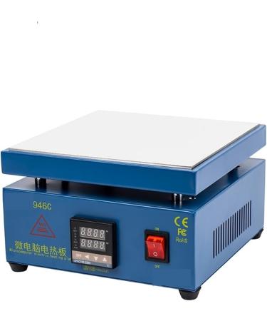 ArtGOS 600W Digital Preheating Station - 200x200mm Electronic Heating Plate for PCB SMD & LED Lamp - Maintain Constant Temperature - International Shipping Available - Buy Online on GoSupps.com