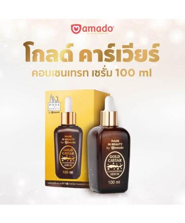 Amado Gold Caviar Concentrate Serum 100ml - Luxury Anti-Aging Skincare | International Shipping - Buy Online on GoSupps.com