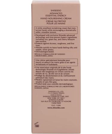 Shiseido Ginza Tokyo Shiseido Hand Nourishing Revitalizing Emollient Hand Cream 100ml - Buy Online on GoSupps.com
