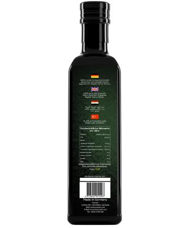 Sunnati PREMIUM Black Cumin Oil 500ml - Cold Pressed 100% Pure Vegan Freshly Pressed Egyptian Oil - Buy Online on GoSupps.com