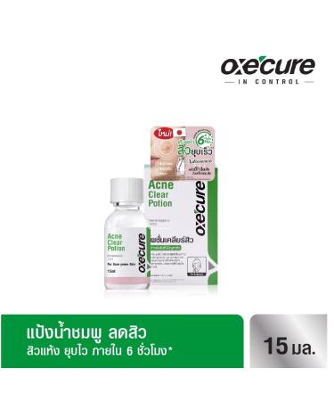 Oxe Cure Acne Clear Potion 15 ml - Fast-Acting Acne Treatment | Shop Internationally - Buy Online on GoSupps.com
